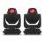 CHAUVET DJ Intimidator Spot 475Z LED Moving Head-2 Pack