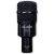 Audix D2 Dynamic Drum Microphone