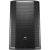 JBL PRX815W 1500W, 15″ 2-way Active PA Speaker