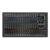 Mackie Onyx24 24-channel Analog Mixer with Multi-track USB
