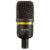 Audix A231 Large-diaphragm Condenser Microphone